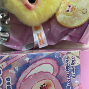 사무엘 거울 시크 병아리 원눈 정품