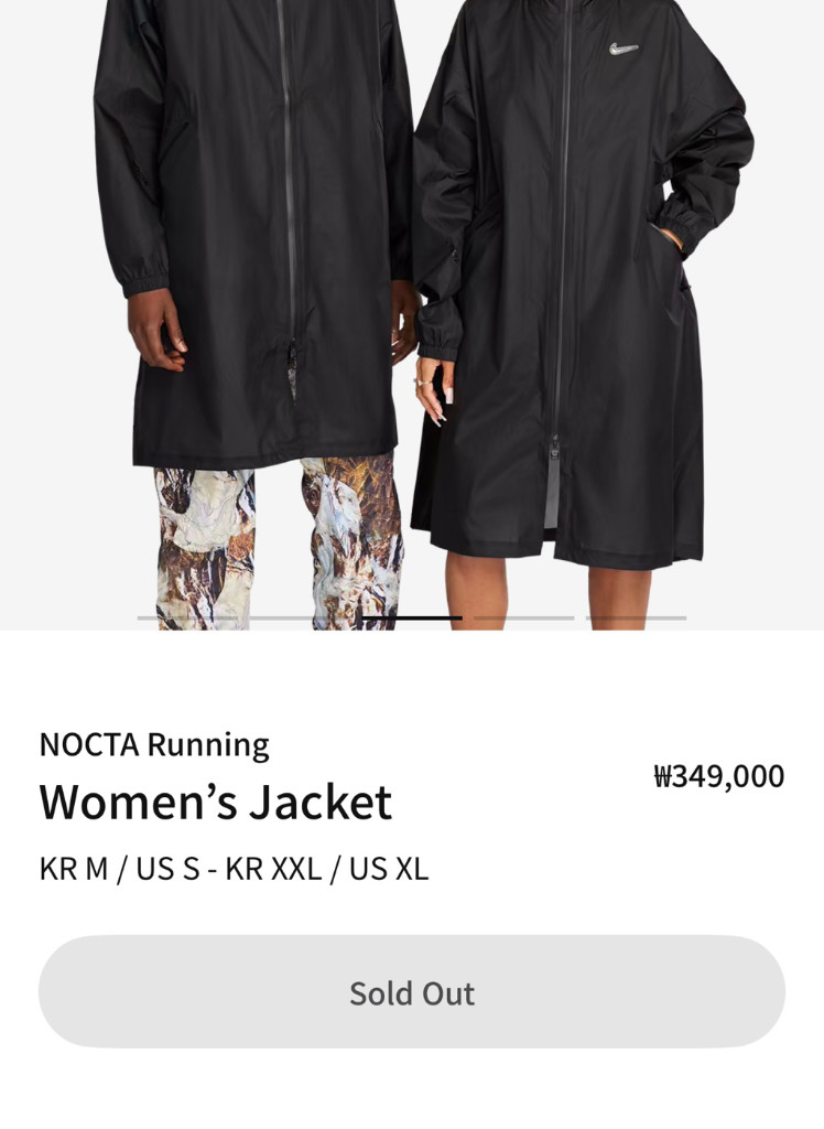 나이키 NOCTA 러닝 자켓--7