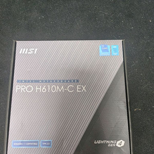 MSI PRO H610M-C EX 메인보드, 앱코 600w 파워.잘만쿨러 팝니다 이미지