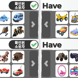 입양하세요 차량 판매해요! 이미지