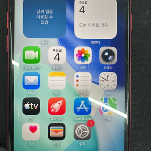 아이폰 SE3 128GB 레드색상 이미지