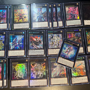 유희왕 수집 카드 전부 처분목적 판매합니다 이미지