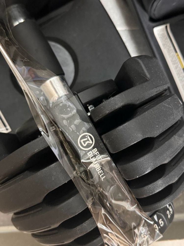 핏분 무게조절 덤벨 이미지