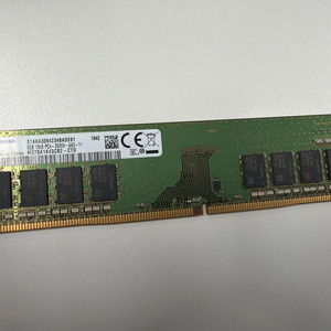 삼성 DDR4 8GB 램 pc4-2666v