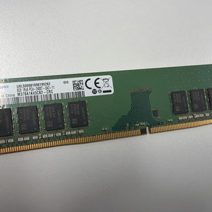 삼성 DDR4 8GB PC4-2400T 램