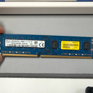 하이닉스 DDR3 4GB PC3-12800U 데스크탑 램