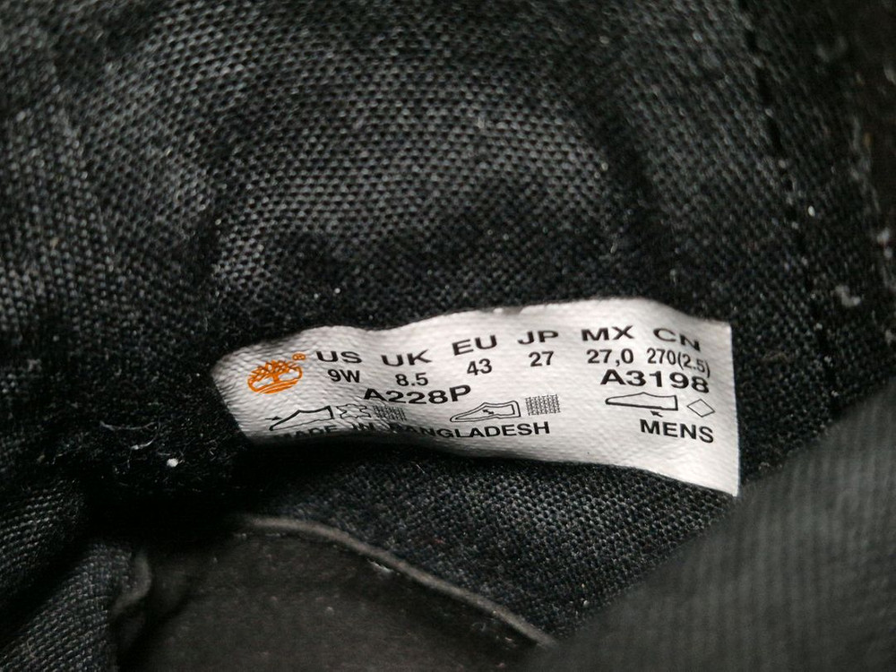 팀버랜드 남성 부츠 270--7