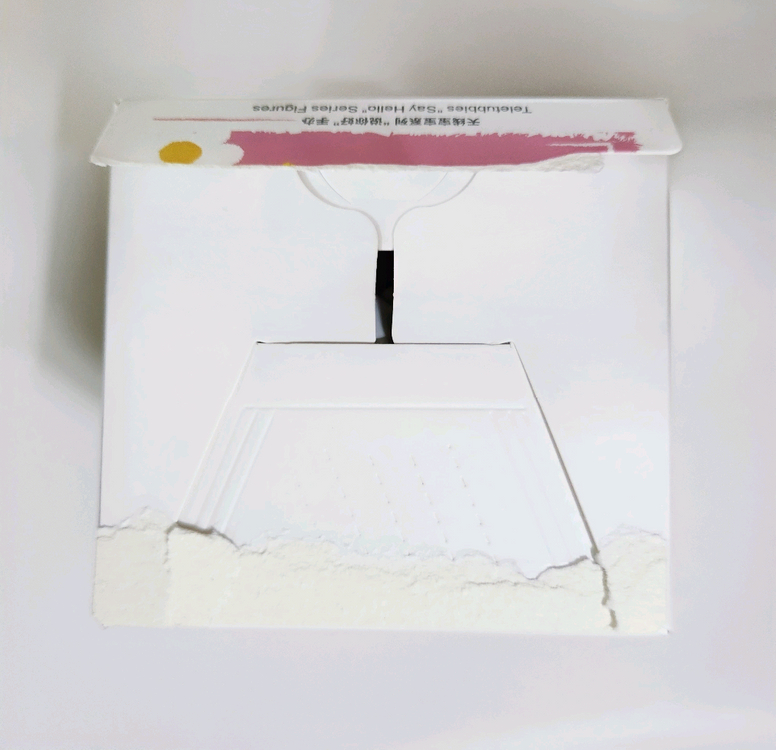 팝마트 텔레토비 인형 키링 이미지