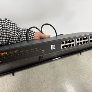 ipTIME SW2400 24포트 스위치 허브