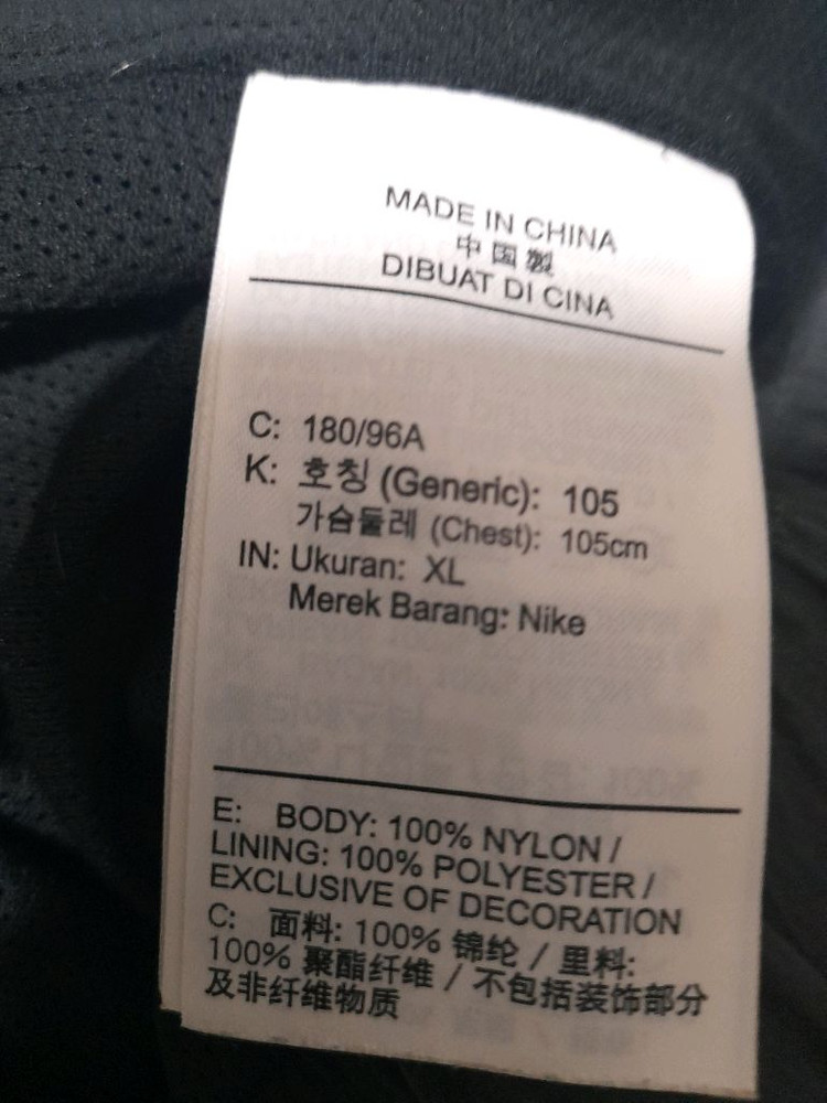 나이키 빅스우시 윈드 바람막이-XL 이미지