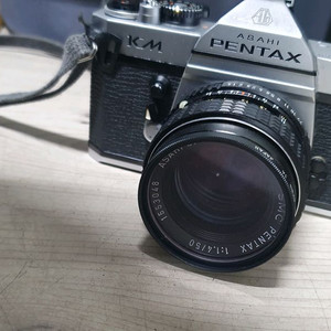 필름카메라 + 렌즈 세트 아사히 펜탁스