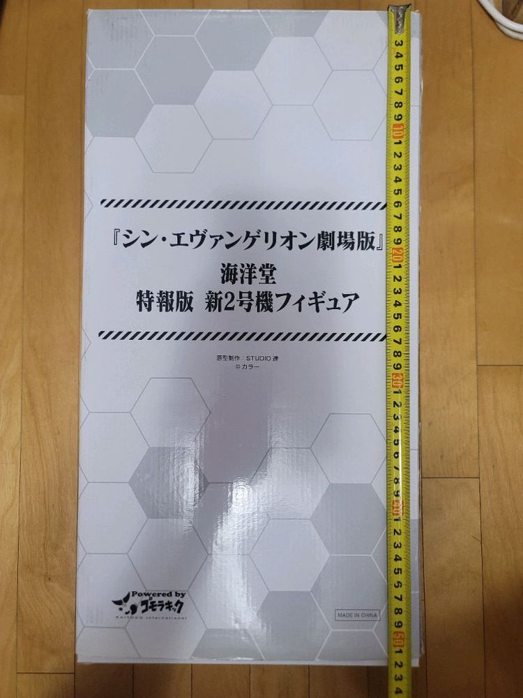 카이요도 에반게리온 신2호기알파 47cm 세븐넷한정--6