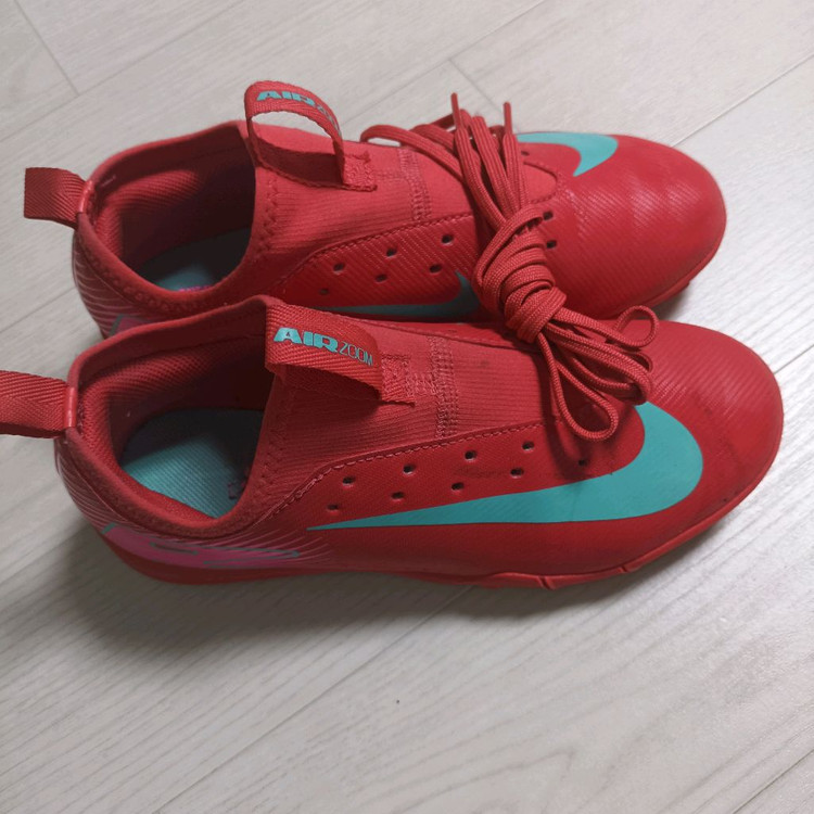 나이키 풋살화 220--1