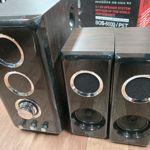 보노보스 2.1채널 스피커 bos-5000