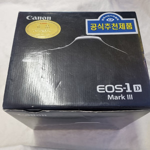 캐논 1D mark3 판매합니다