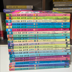 어린이 과학형사대 CSI