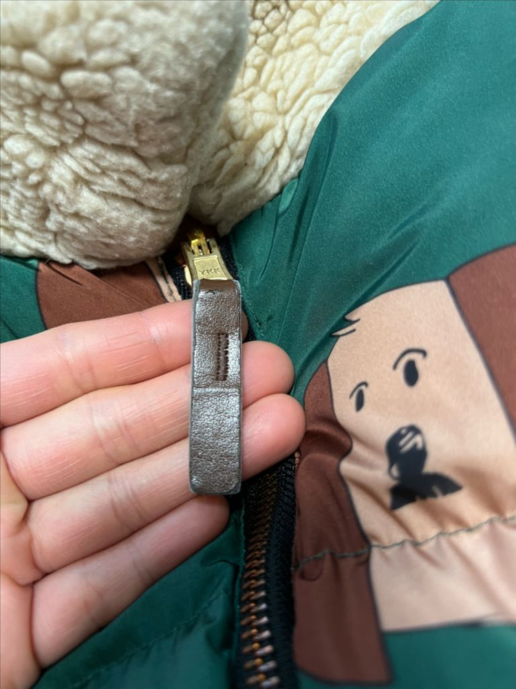 리미떼두두 양락이패딩 L 유아패딩 이미지