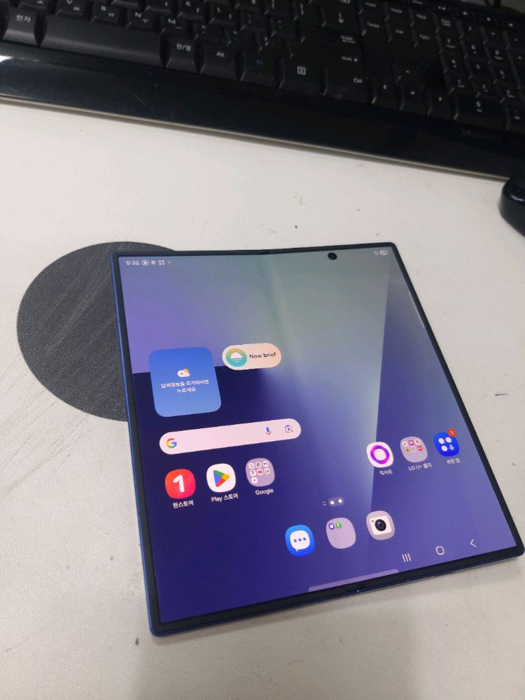 폴드7 AS2027년7월까지 남아있어요--1