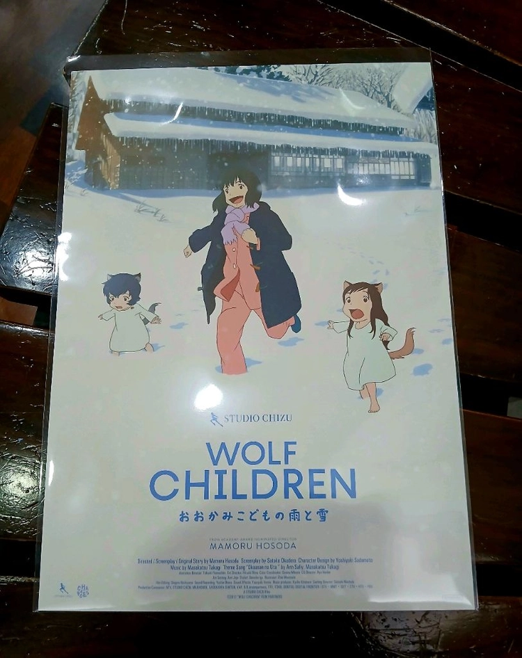 늑대의 아이 특전 호소다 마모루 롯데 포스터 - 안심되는 중고거래