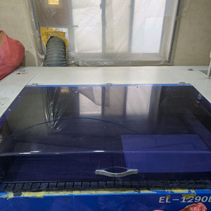 co2 레이저컷팅기 필요하신분 가져가시면 됩니다