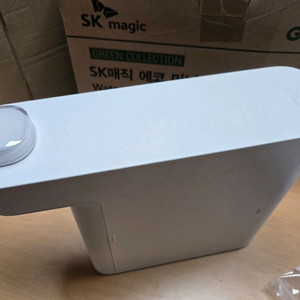 sk매직 정수기 무전원 gbc112