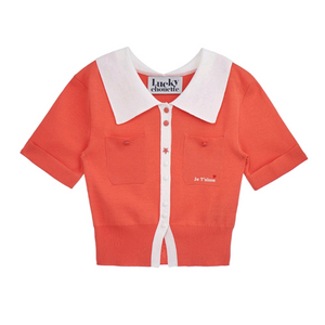 럭키슈에뜨 가디건