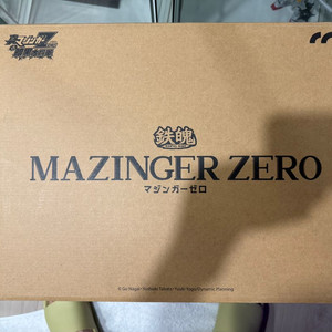 ccs 마징가 제로