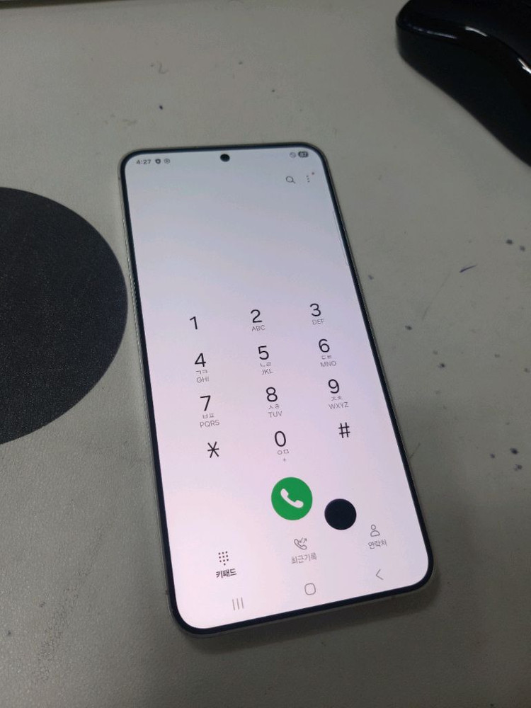 갤럭시S24플러스 512기가--1