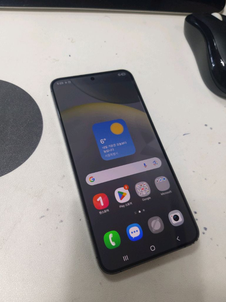 갤럭시S24플러스 256기가 무잔상--1