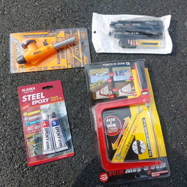 귀농인 필수품ㆍ전지가위 타카등 이미지