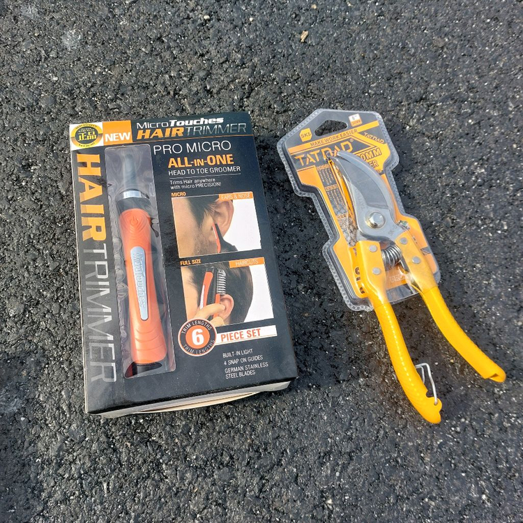 귀농인 필수품ㆍ전지가위 타카등 이미지