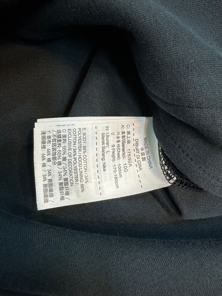 L 나이키 테크팩 블랙 후드집업 / 테크팩 카모플라쥬 팬츠--2