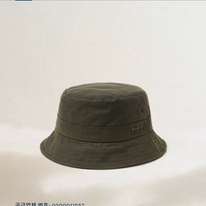 [새상품/S/M] 폴로 오일클로스 코듀로이 버킷햇 팝니다.