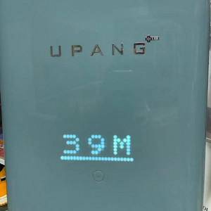 유팡 젖병소독기 이미지