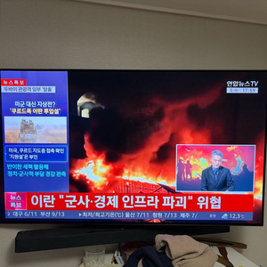 LG 55인치 OLED TV 4k 120hz OLED55c9bna 이미지