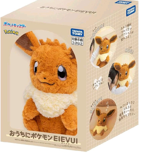 타카라토미 포켓몬스터 우리 집에 포켓몬 이브이 말하는 이브이 인형 누이구루미 굿즈 elevul 누이 포켓몬 앳 홈 이미지