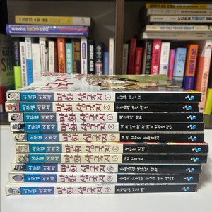 이문열 만화삼국지