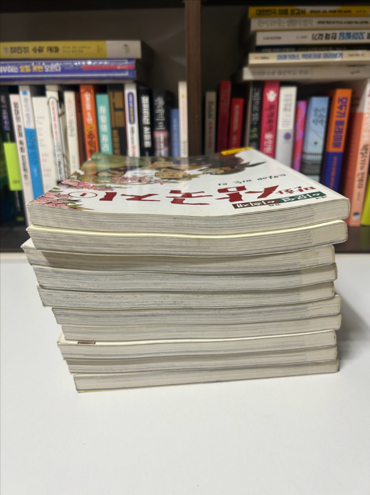 이문열 만화삼국지--3