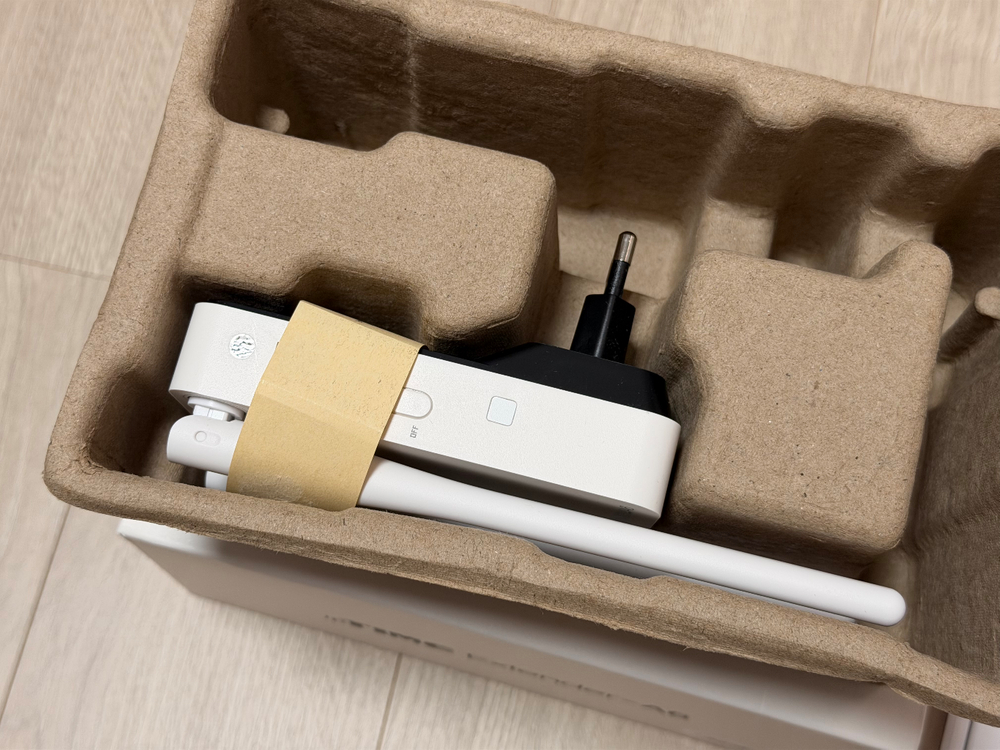 ipTIME A6증폭기 새제품--2