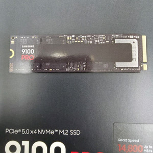 삼성 9100 pro 4TB 국내정품 미개봉