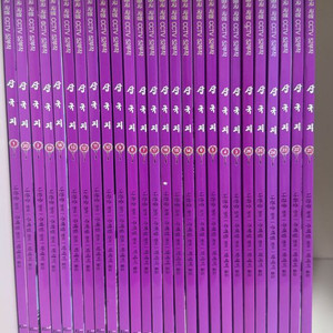 CCTV 만화 삼국지 26권 이미지