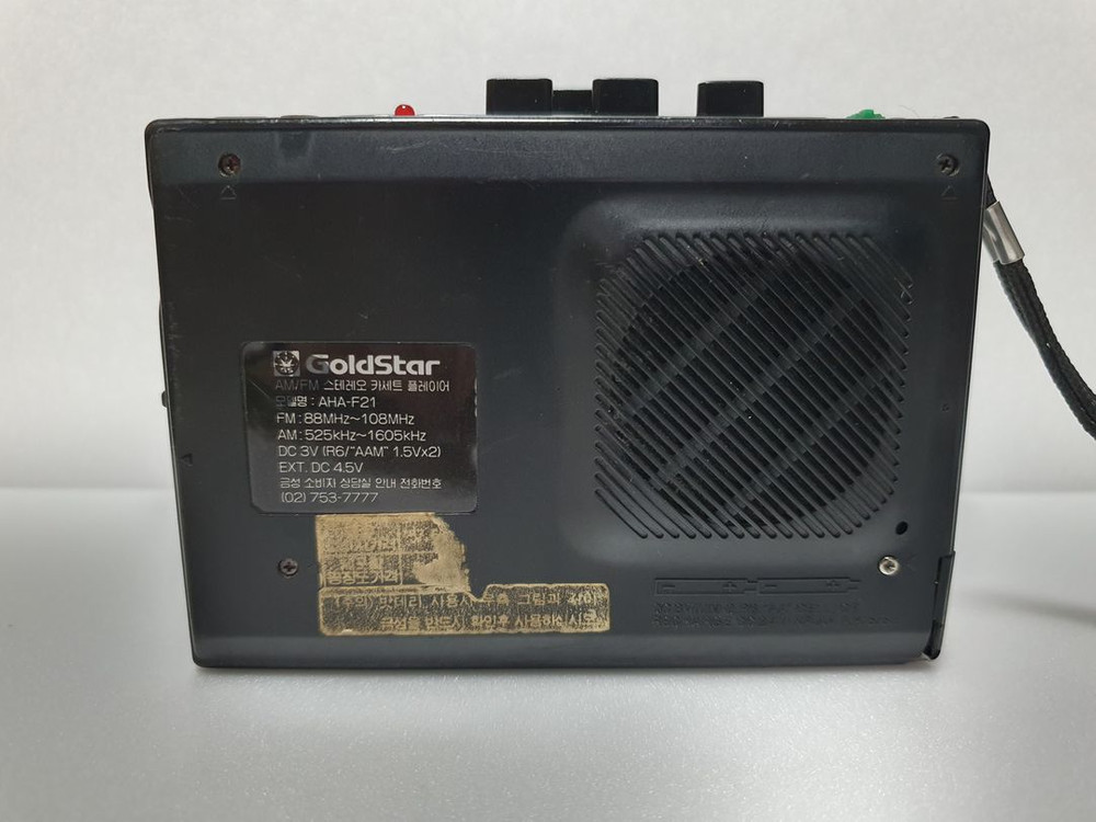 80년대 금성 골드스타 아하 AHHA 미니 카세트 라디오 AHA-F21 기계식 워크맨 소품 부품용 수리 요망 택포 이미지