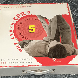 교육용 박스 심폐소생술 모형