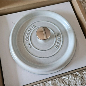 ST1020107 스타우브 원형 꼬꼬떼 화이트 트러플 20cm