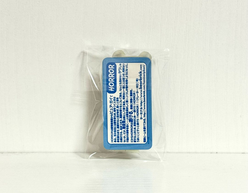 [한정판]베어브릭 - 4탄 번개야광(호러)--1