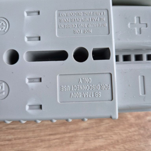 전기차 배터리 충전 케이블 세트 이미지