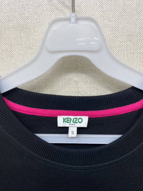 겐조 맨투맨 90--1