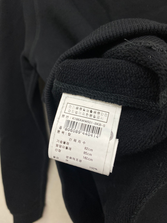 겐조 맨투맨 90--3