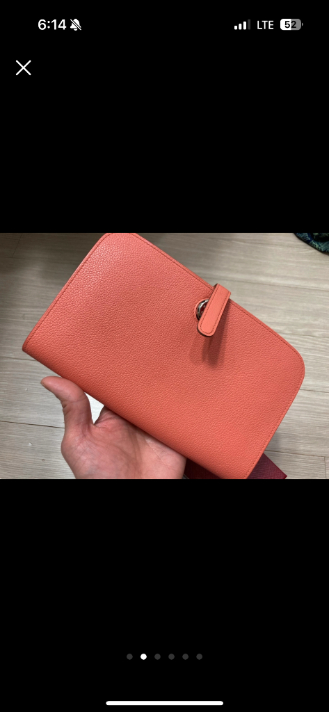 에르메스 도곤지갑 이미지