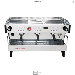 라마르조코 리네아 pb, 클래식s 3그룹 구합니다 이미지